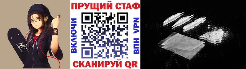 LSD-25 Покачи
