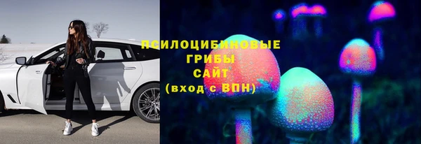 мефедрон VHQ Абинск