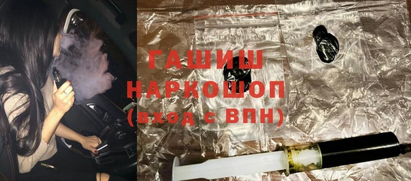 бутират Абаза