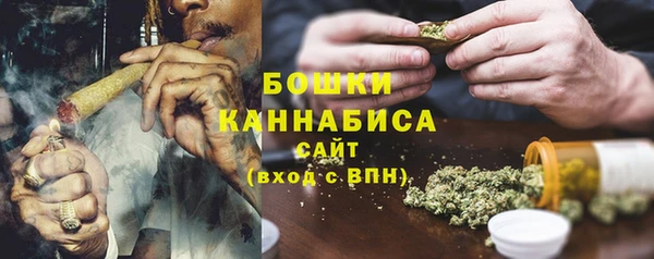 бутират Абаза