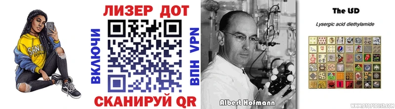 Марки 25I-NBOMe 1,5мг  blacksprut как войти  Покачи 